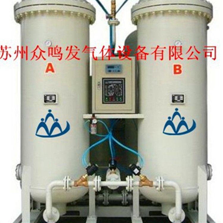 煤矿制氮机粉末治金阻燃空气压缩氮气发生器大型高纯工业级氮气机,机械设备,空分设备,淘宝优惠券,粉丝福利购,淘宝优惠卷