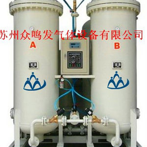 99.99高纯变压吸附制氮机热处理工业化工氮气空分设备工业制氮机