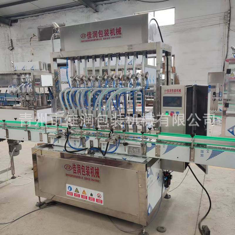 称重式油类罐装机 大豆菜籽油花生油灌装设备 蜂蜜全自动灌装机,办公设备/耗材/相关服务,灌装机,淘宝优惠券,粉丝福利购,淘宝优惠卷