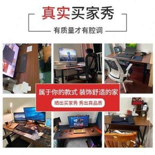 家用办公电脑桌双人书桌简约带书架电脑桌椅 电脑桌台式