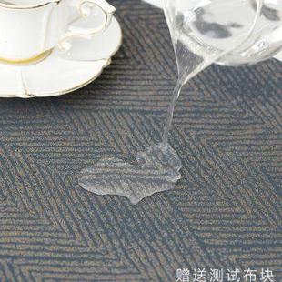 床旗定制 轻奢餐桌桌旗现代简约电视柜布艺盖布北欧茶几台布新中式