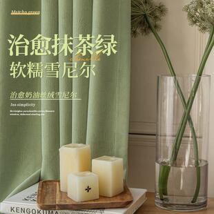 有钱花窗帘提花雪尼尔窗帘浮雕防晒遮光卧室客厅成品窗帘 2024新款
