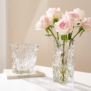 冰川花瓶透明轻奢风客厅餐桌水养鲜花插花轻奢玻璃摆件高级感 新款