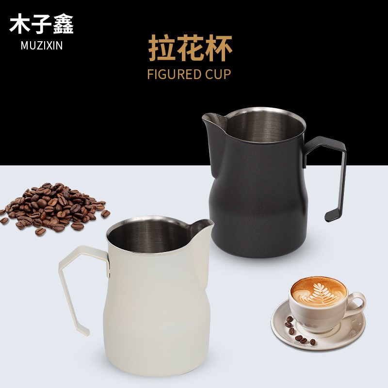 定制304不锈钢拉花杯 意式拉花杯复古奶泡杯打奶缸尖嘴咖啡拉花杯图片
