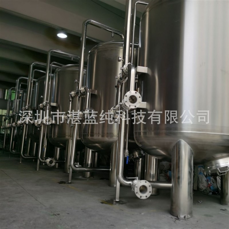 江苏不锈钢前置过滤罐江苏不锈钢机械过滤器江苏石英砂罐活性炭罐