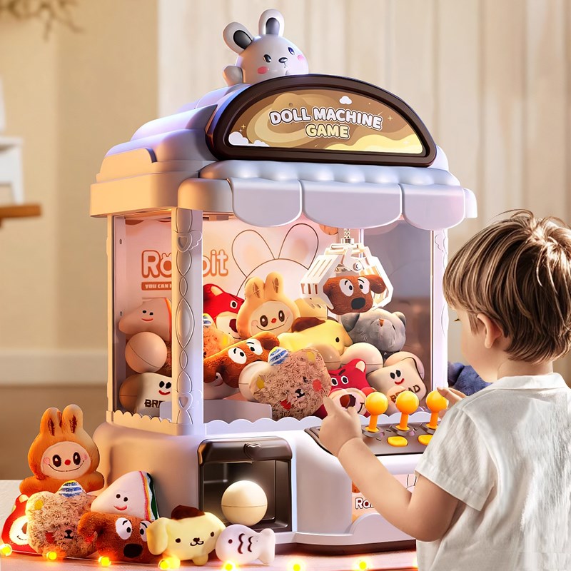 儿童抓娃娃机扭蛋l机家庭版小型家用大号夹公仔女孩玩具生日礼物