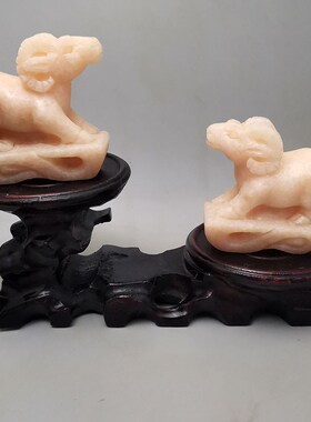 九羊献瑞石雕摆件 属u马人家居卧室客厅书桌中式吉祥摆设