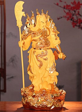 武关公佛像摆件大号镇宅x家居办公室新居乔迁店铺开业