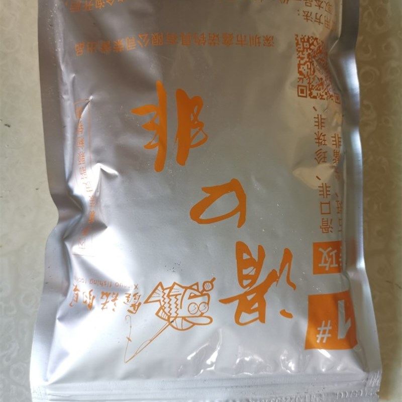 罗非颗粒f窝料 鲤鱼通用