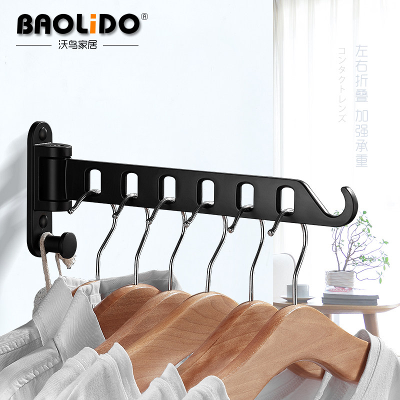 免打孔折叠晾衣杆凉晒衣服神器阳台浴室卫生间晾衣架壁挂式家用,家装主材,伸缩晾衣架,淘宝优惠券,粉丝福利购,淘宝优惠卷