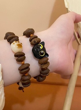 2024年新款咖啡豆猫爪串珠手链女生闺蜜情侣手饰小众设计编织手串