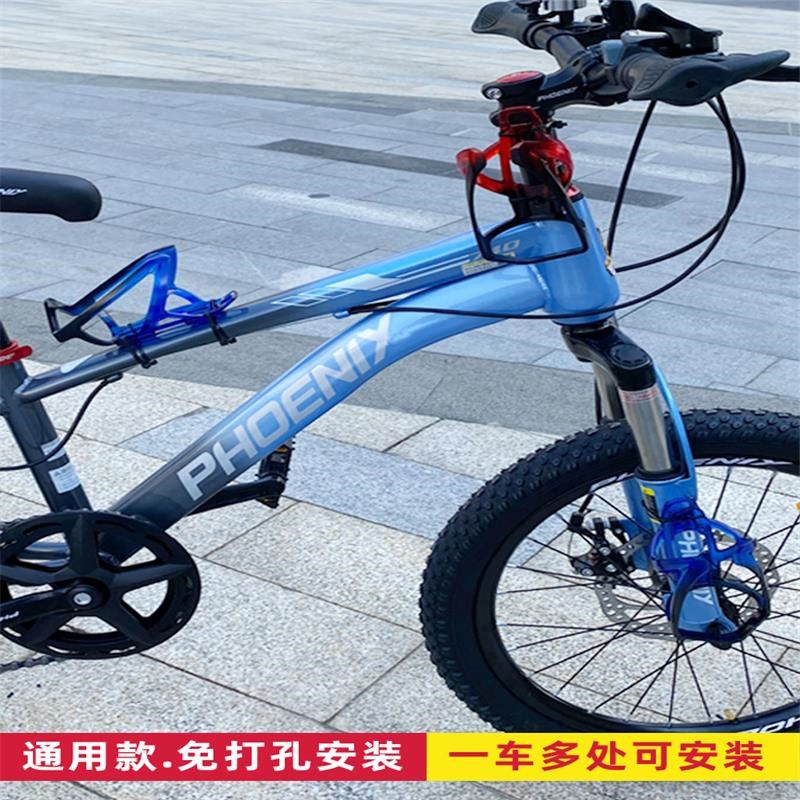 儿童山地车电动车自行车水杯架免打孔放水杯架P子水壶架可调节通