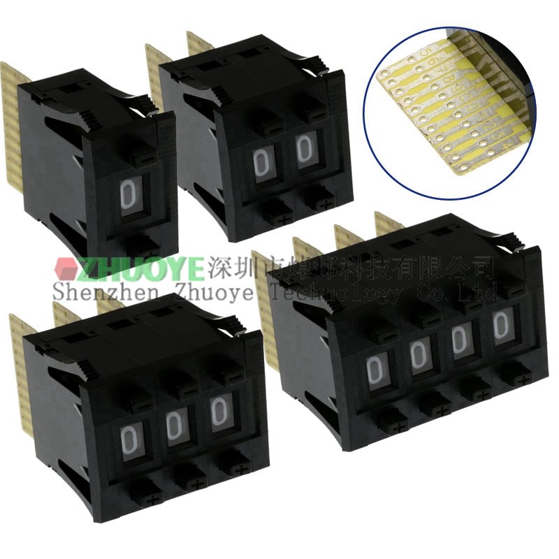 中号 编码数字开关0-9 拨码 拨盘 11个触点1/2/3/4位带挡板 黑色