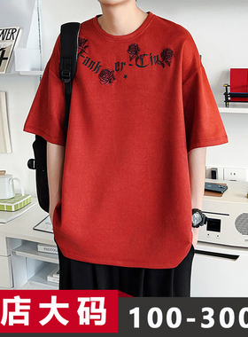 红色t恤男短袖2025夏季新款国潮青F少年潮流胖子加肥加大大码男装