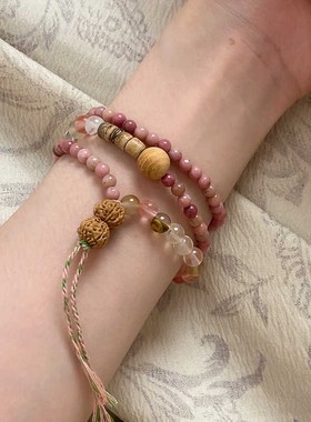新中式多层叠戴红纹石木质串珠手链2024新款手串送女友闺蜜手饰