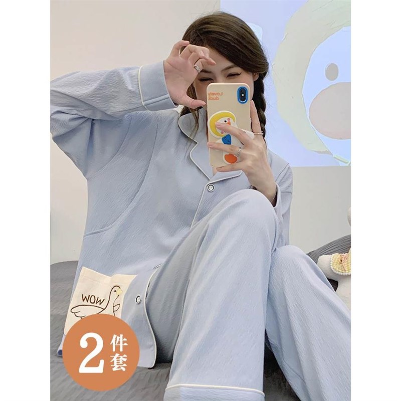 月子服春秋纯棉产后产妇哺乳孕妇睡衣女夏季薄款怀孕期3月份4喂奶