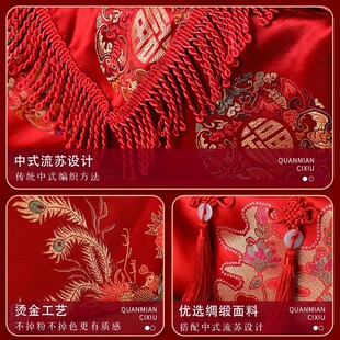 结婚女方陪嫁用品新娘中式婚礼包袱皮红布大号刺绣包裹布婚庆道具