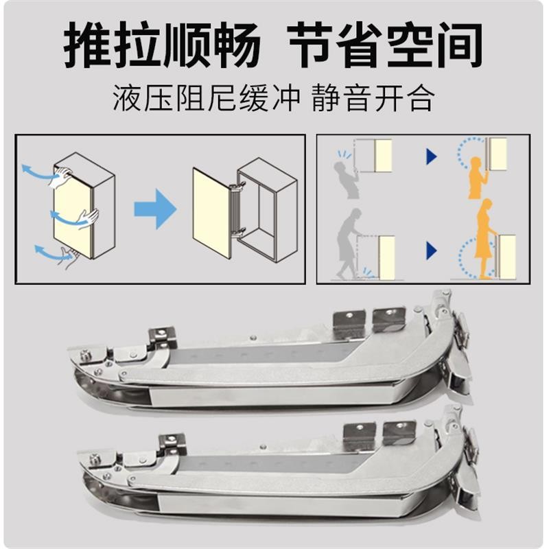 衣柜橱柜巴士门平移门轨道铰链静音阻尼缓冲折叠平开门五金配件