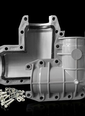 UPVC水管抢修哈夫节90度直角弯头抱箍637590N1160快修密封堵漏配