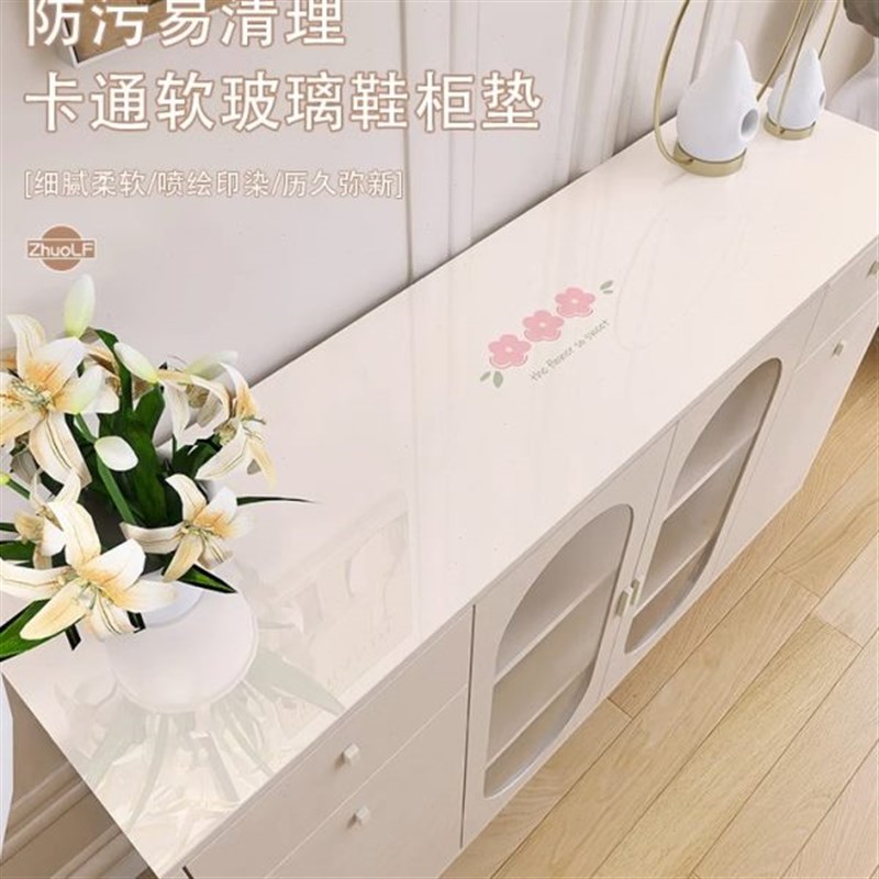 桌垫电视柜餐边柜鞋柜PVC软玻璃台面防脏防油R防水玄关茶几垫桌布