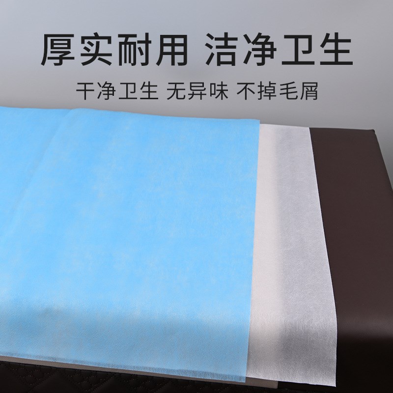 一次性防水防油枕巾美容院专用美甲垫巾无纺布足浴垫脚巾方巾垫单