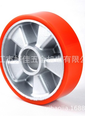 源头工厂直供180X50X60mm铝芯聚氨酯(PU)橙色脚轮