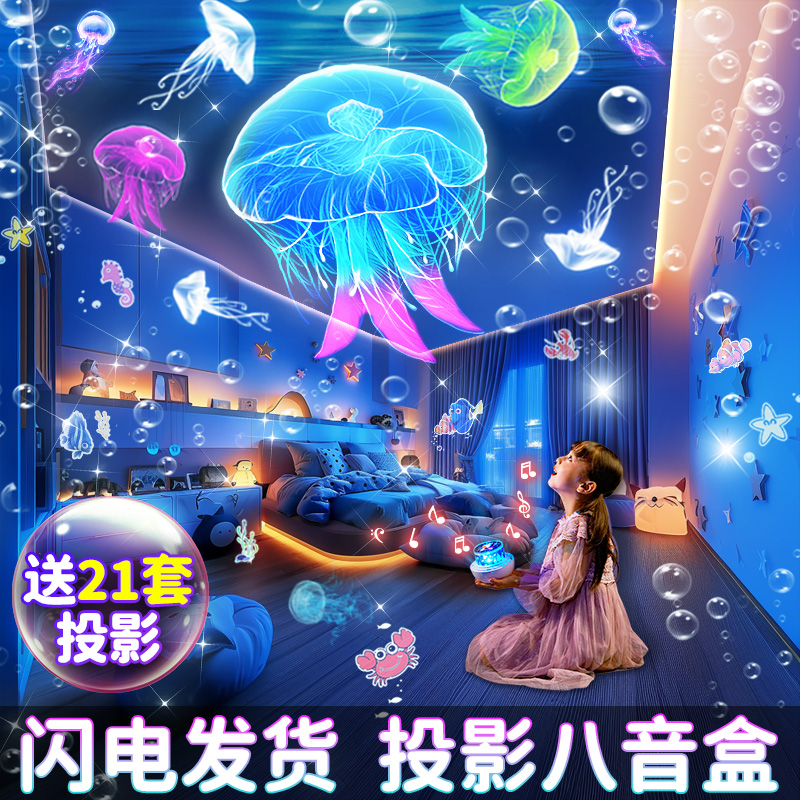 儿童玩具1生日礼物6小n女孩8子3一9女童4实用的7女生5十10岁以上1