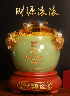 聚宝盆招财摆件家居客q厅酒柜装饰品小摆设创意工艺品乔迁开业礼