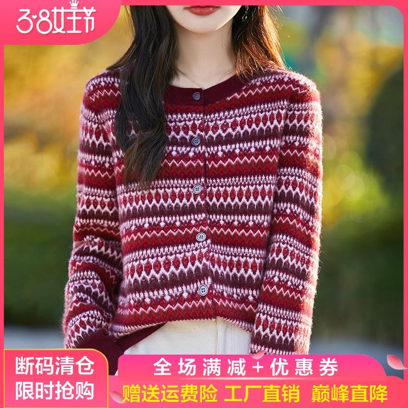 复古拼色加厚100%纯羊毛开衫女圆领圣诞红外套毛衣宽松羊绒衫上衣