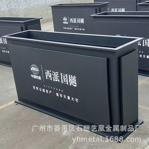 不锈钢花盆 长方形304花槽 咖啡餐厅绿植201金属花瓶园艺园林花器
