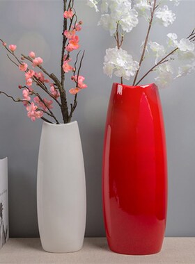 40cm高椭圆形落地花瓶陶瓷5x0cm高红色大客厅花插装水富贵竹花瓶
