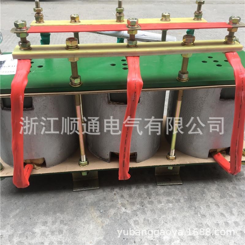 B4G-08005 BP4G-P10006 BPA4G-12507频敏变阻器BP4 BP8Y电机全铜