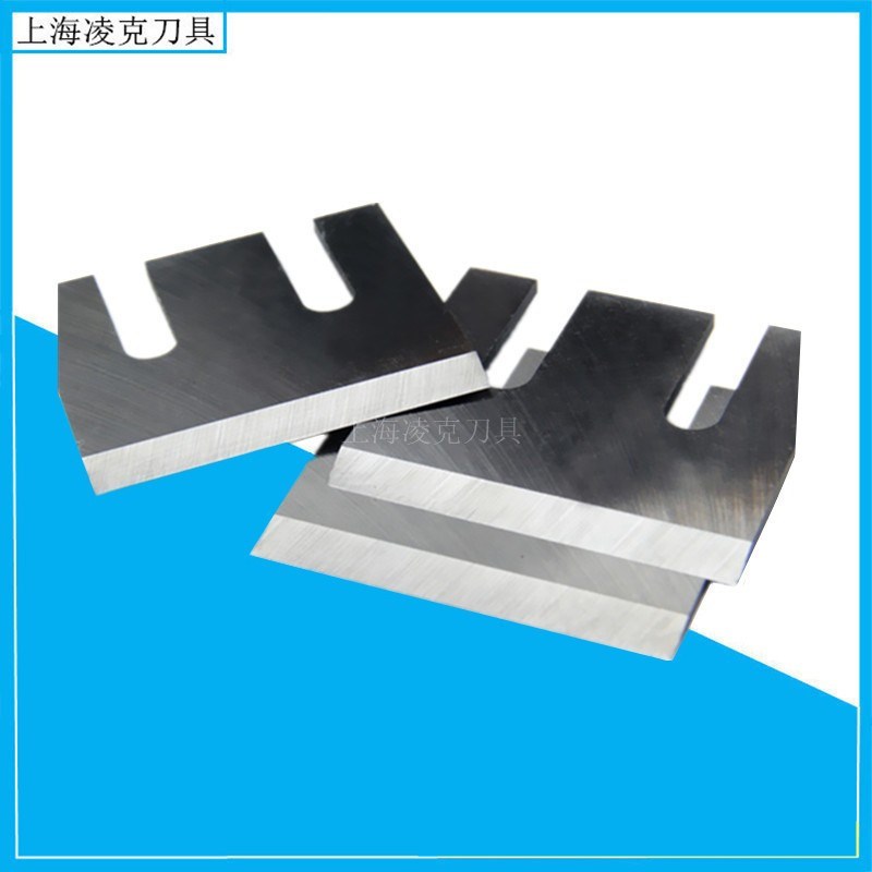 厂家直供切药机刀片 镶钢切碎机刀片 W6高速钢材料中药粉碎机刀片