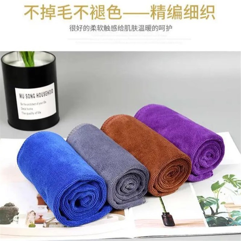 加厚抹布保洁专用擦地擦桌子打扫卫生吸水不掉毛无水痕家用清洁布