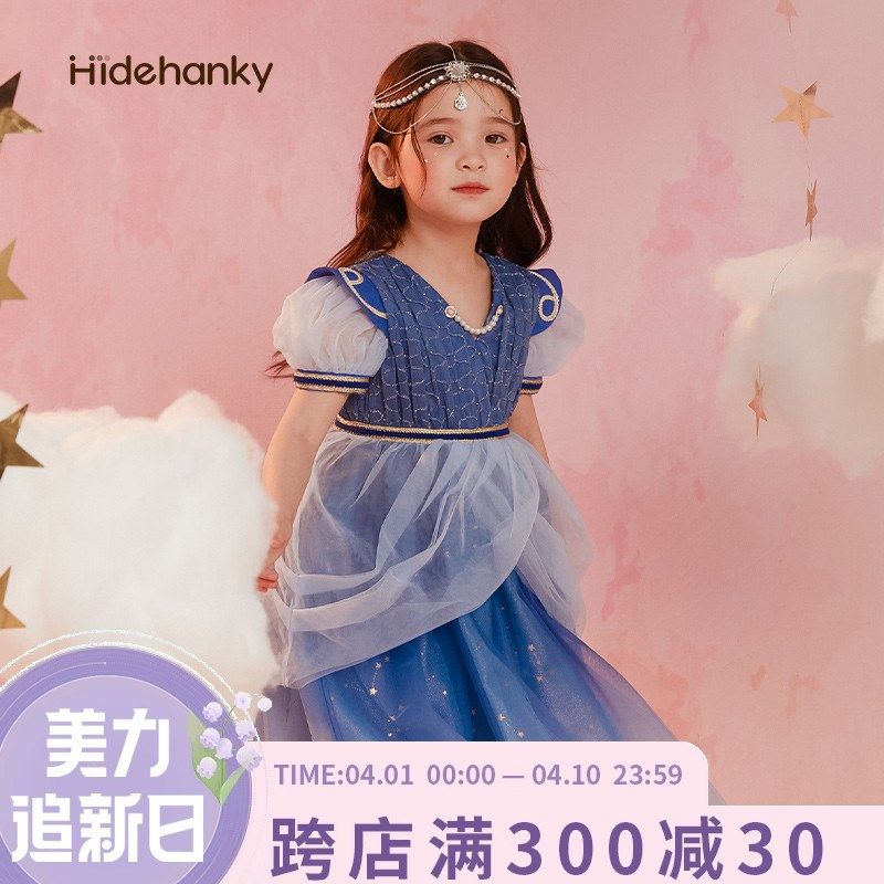 丢手绢女童连衣裙公主裙六一夏周岁礼服生日女宝宝蓝色蓬蓬网纱裙