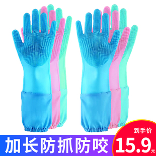 宠物洗澡手套防咬k洗澡神器搓狗狗梳子撸猫刷毛刷子去浮毛猫咪用