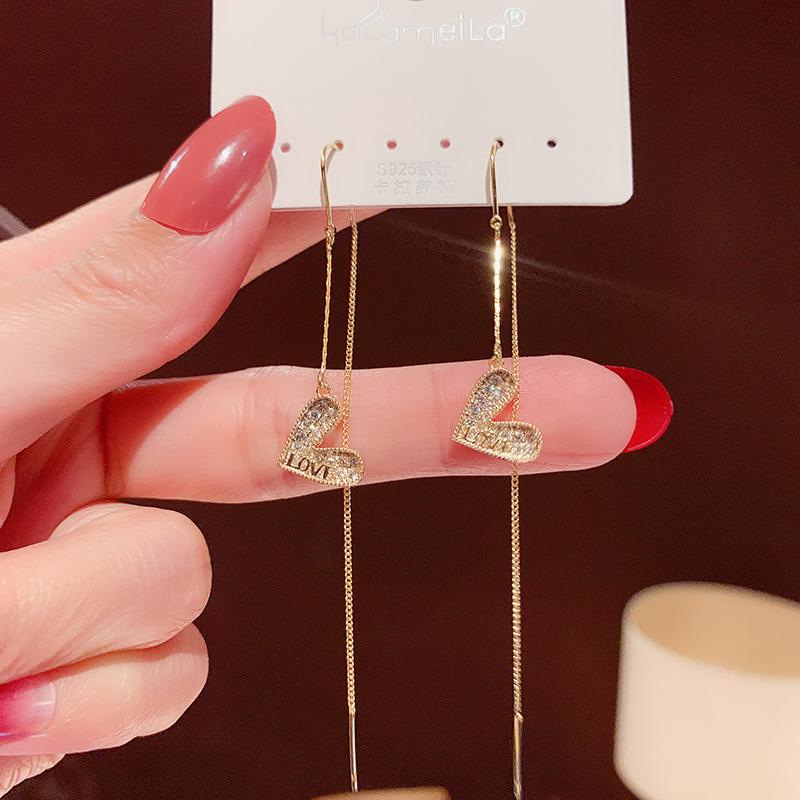 韩国高级感2020新款潮爱心流苏耳线气质长款显脸瘦时尚百搭耳环女
