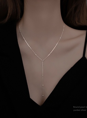 长款流苏项链女锁骨链项圈圆珠颈链配饰脖子饰品颈带气质百搭Y字