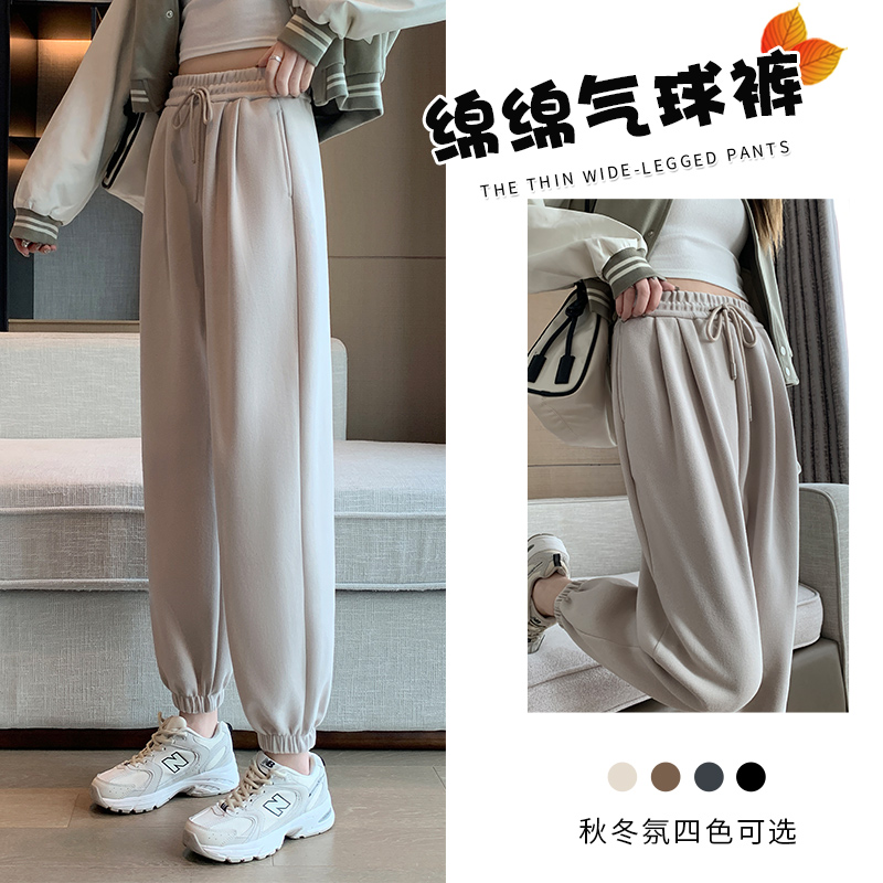 米色运动裤女春秋款2023新款束脚卫裤宽松小个子灯笼收脚休闲裤子