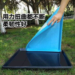托盘接粪底盘g大尺寸长方形大号狗笼兔笼粪便鸟笼宠物粪盘底部专
