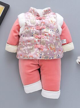 小女童装婴幼儿加绒加厚冬套装0-1-2-3岁古装宝宝过年喜庆拜年服