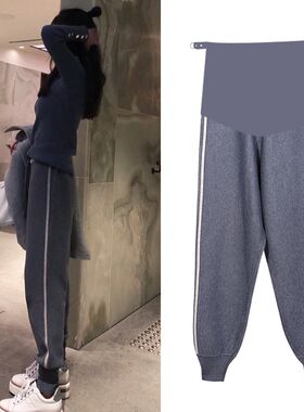 孕妇裤子春秋季2023新款时尚外穿束脚哈伦裤打底裤加绒加厚秋冬装