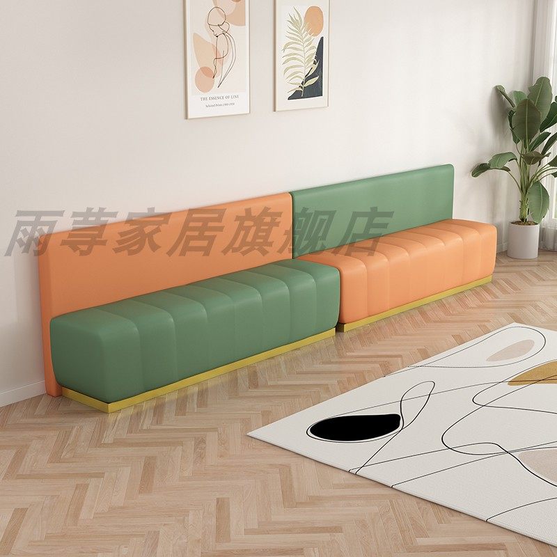 简约美发店培训班等候区卡座沙发公司办公接待长T条凳幼儿园可定