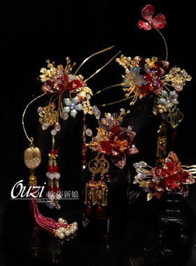 欧姿新娘饰品1新款减龄红色古风发簪新中式长流苏发钗琉璃头饰女