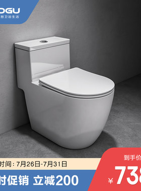 德国陶谷小户型超短款家用马桶静音节水虹吸J座便抽水坐便器 6007