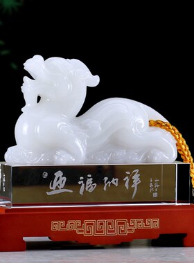 招财琉璃貔貅摆件家居客厅酒柜装饰品办公室N摆设乔迁开业商务礼