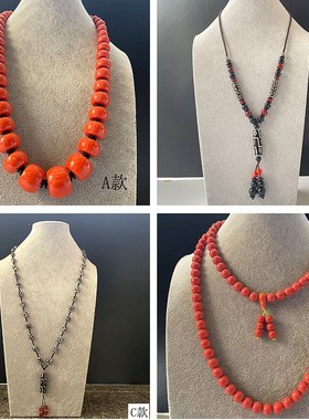 西域民族风特色女饰项链藏族仿天珠藏袍百搭各民族服饰挂件吊坠