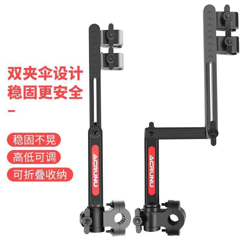 电动车雨伞支架电瓶车伞架自行车B遮阳伞支撑架婴儿推车撑伞固定