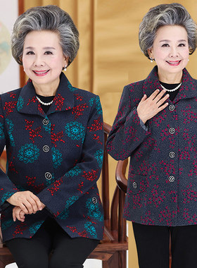 60-70-80岁中老年人秋装外套女奶奶装春秋装长袖上衣老人女装衣服