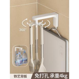 免打孔厨具架 懒地厨房旋转挂钩铲子勺子锅铲置物架收纳架壁挂式